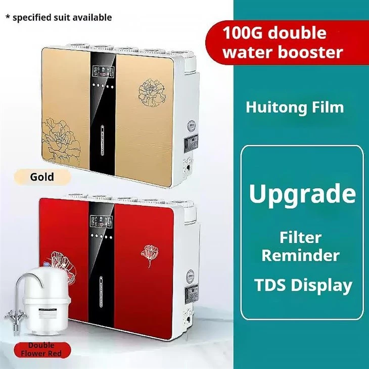 100 Gallon Household RO Machine china factory